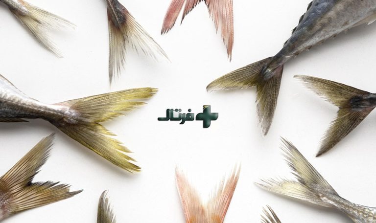 پرورش ماهی فرتاک
