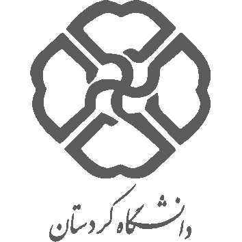 دانشگاه-کردستان.png