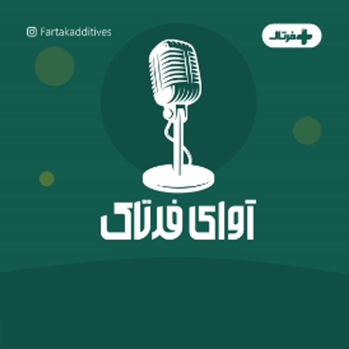سپهر ماکیان فرتاک